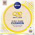 Nivea Q10 Plus Anti-Age Cushion 3v1 ošetrujúci tónovací krém v hubke 02 Dark 15 g