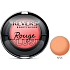 Reverz Rouge Blush tvárenka 05, 4 g