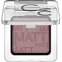 Catrice Art Couleurs Eyeshadow očné tiene 320 Mellow Mauve 2,4 g