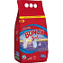 Bonux Color Caring Lavender 3v1 prací prášok 60 dávok 4,5 kg