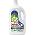 Ariel Professional Tekutý gél na pranie bielej a svetlej bielizne 70 dávok 3, 85 l