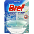 Bref Duo Aktiv Odor-Stop WC gel záves komplet 50 ml