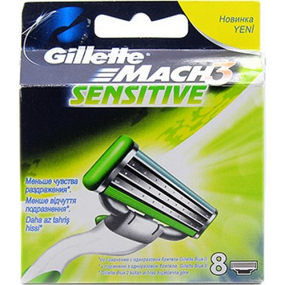 Gillette Mach3 Sensitive náhradné hlavice 8 kusov, pre mužov