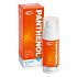 Topvet Panthenol + Krém 11% upokojuje, regeneruje podráždenú a popraskanú pokožku 50 ml