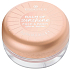 Essence rozjasňujúci balzam na tvár a telo BALM OF sunshine 10 Obsession de la Lune, 16 g