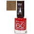 Rimmel London 60 sekund lak na nechty 519 rýchloschnúci 8 ml