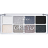 Essence All About Greys Eyeshadow paletka očných tieňov 04 Greys 9,5 g