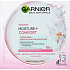 Garnier Moisture + Comfort superhydratační upokojujúce textilné pleťová maska 15 minútová 32 g