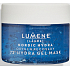 Lumene Lähde Nordic Hydra Oxygen Recovery 72H Hydra Gel Mask hydratačná a okysličujúca chladivá gélová maska 150 ml