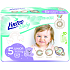 Linteo Baby Premium Junior detské plienky 11 až 21 kg, 42 ks