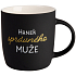 Albi Zamatový hrnček - Hrnček správneho muža čierny 330 ml