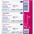 Cosmos Pevná Strips náplast, 8 × 4 cm, 3 ks