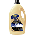 Woolite Keratin Therapy Darks Denim Black prací gel, 4,5 l, 75 dávok