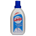 Lavax Caribic tekutý škrob 500 ml