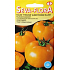 Seva - Flora Rajčiak kolíkový Albertovské žlté 0,2 g