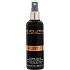 Makeup Revolution Šport Fix Fixing fixačný sprej na make-up 100 ml