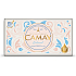Camay tuhé toaletné mydlo Natural 125 g
