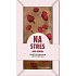 Bohemia Gifts Ručne vyrábaná mliečna čokoláda s malinami 80 g