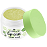 Essence Sugar Scrub peeling na pery 02 Matcha Latte 9 g