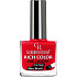 Golden Rose Rich Color Nail Lacquer lak na nechty 121 10,5 ml