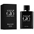 Giorgio Armani Acqua di Gio Profumo toaletná voda pre mužov 125 ml
