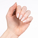 Essence Gelový lak na nechty 25 Powder Room Party 8 ml