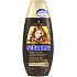Schauma Cream & Oil intenzívny krémový šampón na vlasy 250 ml