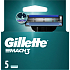 Gillette Mach3 náhradné hlavice, 5 ks