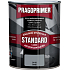 Pragoprimer Standard S2000 základná farba na kov, 0110 šedá, 600 ml