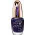 Pupa Paris Experience Lasting Color gélový lak na nechty 088 Deep Purple 5 ml