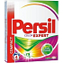 Persil Expert Color prací prášok na farebnú bielizeň 4 dávky 320 g