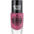 Essence Colour Boost Nail Paint lak na nechty 07 Instant Feeling 9 ml