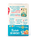 Jelen Prášek do myčky 1,5 kg