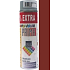 Dupli Color Prima základná farba sprej červenohnedý antikoróznu 400 ml