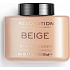 Makeup Revolution Loose Baking Powder sypký púder Beige 32 g