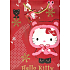 Nekupto Darčeková papierová taška 23 x 18 x 10 cm Hello Kitty Vianočný 1192 WLGM