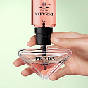 Prada Paradoxe parfumovaná voda plniteľný flakón pre ženy 50 ml