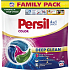 Persil Color kapsule na pranie, 100 praní
