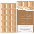 SABRINA CARPENTER CARAMEL DREAM parfémovaná voda pre ženy 75 ML