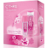 C-Thru Lovely Garden parfumovaný dezodorant sklo pre ženy 75 ml + sprchový gél 250 ml, kozmetická sada