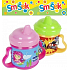 Albi Môj prvý hrnček Smisek 200 ml