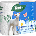 Tento Giant XL kuchynské papierové utierky 2 vrstvové 80 m 2 kusy