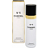Chanel No.5 dezodorant sprej pre ženy 100 ml
