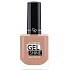 Golden Rose Extreme Gel Shine lak na nechty 10 10,2 ml