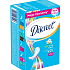 Discreet Deo Spring Breeze slipové intímne vložky pre každodenné použitie 100 kusov