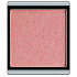 Artdeco Lip Powder prášok na pery 4 Spirit 1 g