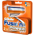 Gillette Fusion Power náhradné hlavice pre mužov 2 kusy