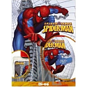 Marvel Spiderman sprchový gél 250 ml + toaletná voda 50 ml + hubka, Detská kazeta