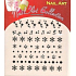 Nail Art samolepiace nálepky na nechty 3DS16B 1 aršík