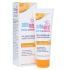 SebaMed Baby extra jemný krém s nechtíkom pre deti 75 ml